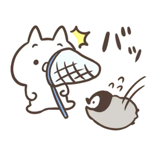 日和 summer 1 - Sticker 26