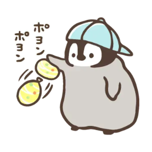 日和 summer 1 - Sticker 15
