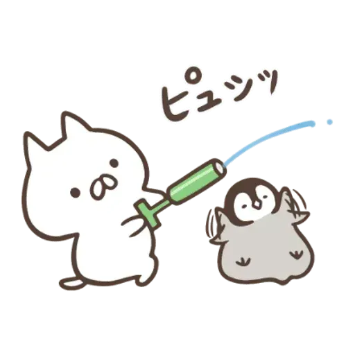 日和 summer 1 - Sticker 23