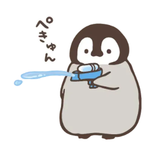 日和 summer 1 - Sticker 12