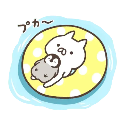日和 summer 1 - Sticker 21
