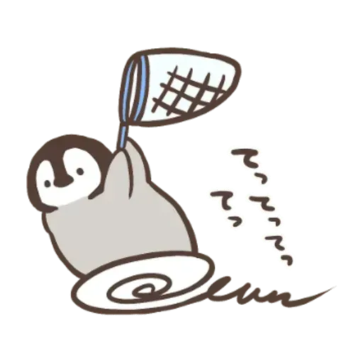 日和 summer 1 - Sticker 27