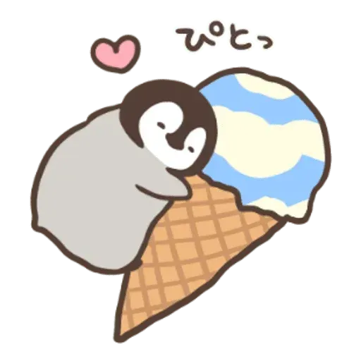 日和 summer 1 - Sticker 19