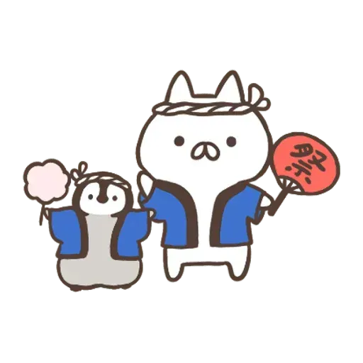日和 summer 1 - Sticker 20