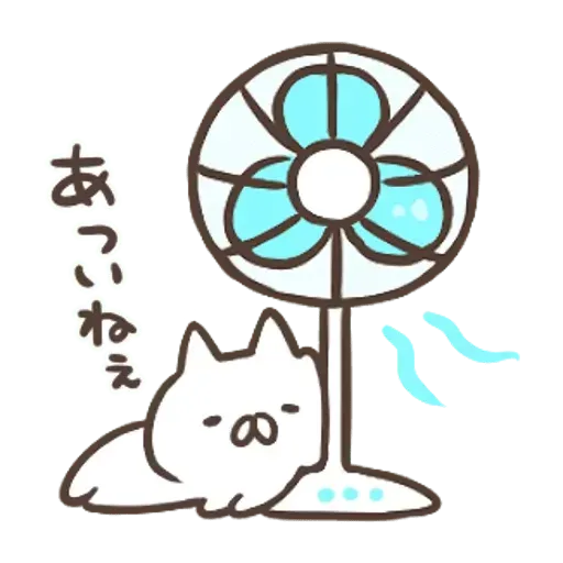 日和 summer 1 - Sticker 16
