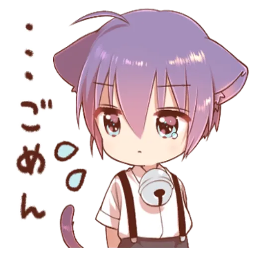 anime chibi - Sticker 11