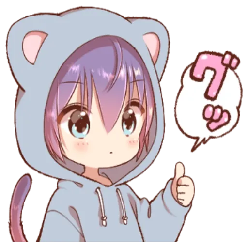 anime chibi - Sticker 10