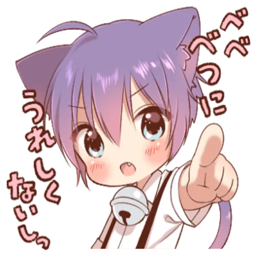 anime chibi - Sticker 15