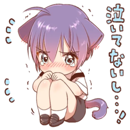anime chibi - Sticker 9