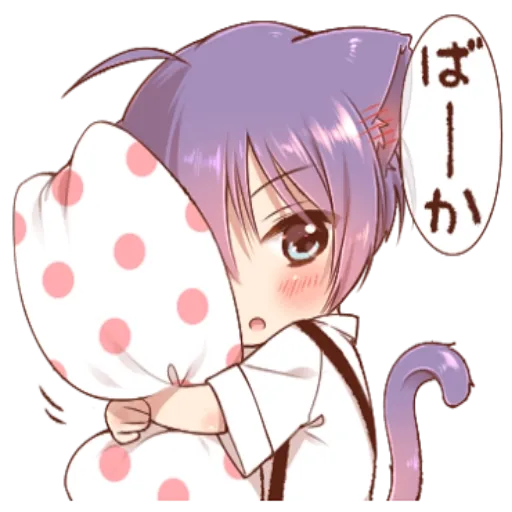 anime chibi - Sticker 19