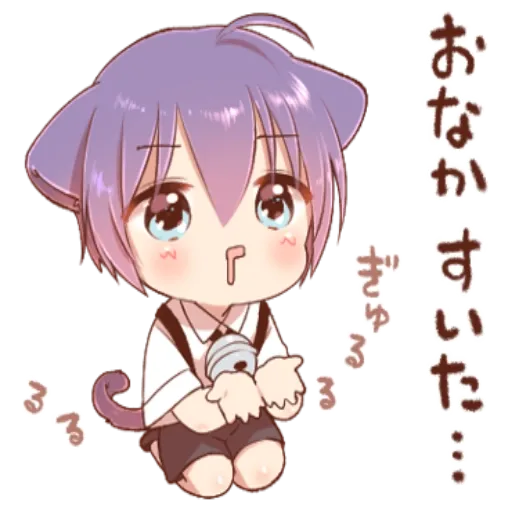 anime chibi - Sticker 13