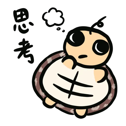Momo the turtle 2 - Sticker 10