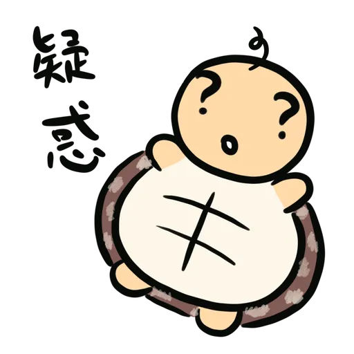 Momo the turtle 2 - Sticker 9