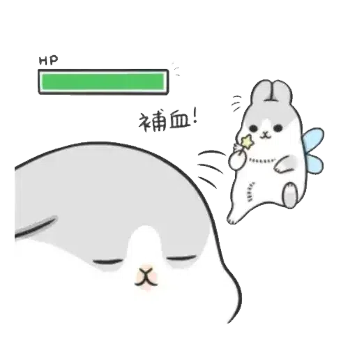 兔兔 - Sticker 24