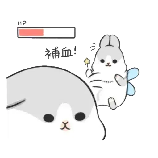 兔兔 - Sticker 23