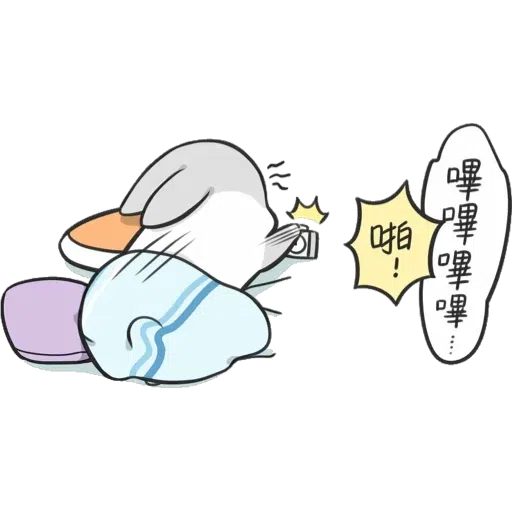 兔兔 - Sticker 30