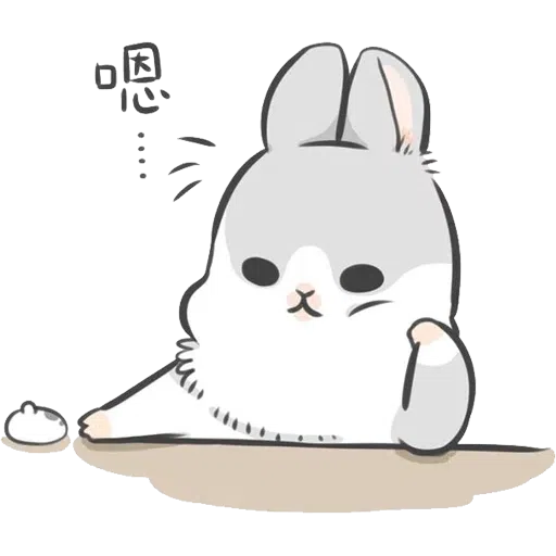 兔兔 - Sticker 19
