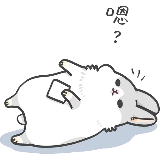 兔兔 - Sticker 21