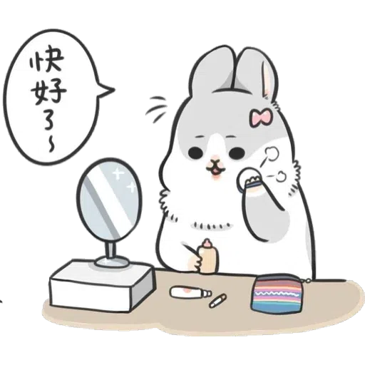 兔兔 - Sticker 27
