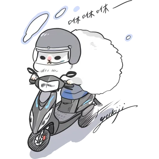 兔兔 - Sticker 14