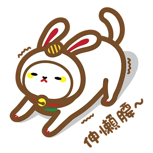 古風扮Friend - 為食團友系列 - Sticker 10