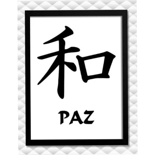Momentos - Sticker 10