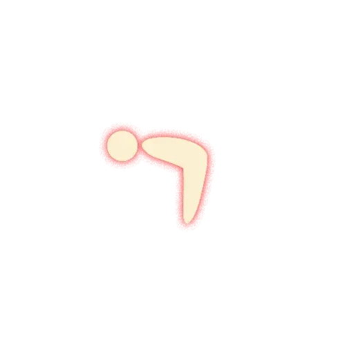 sky emoji - Sticker 15