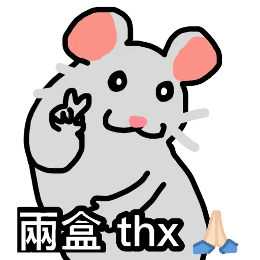 抗爭吉祥物Memes(抗疫版) - Sticker 13