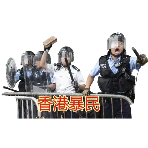 Popo - Sticker 11