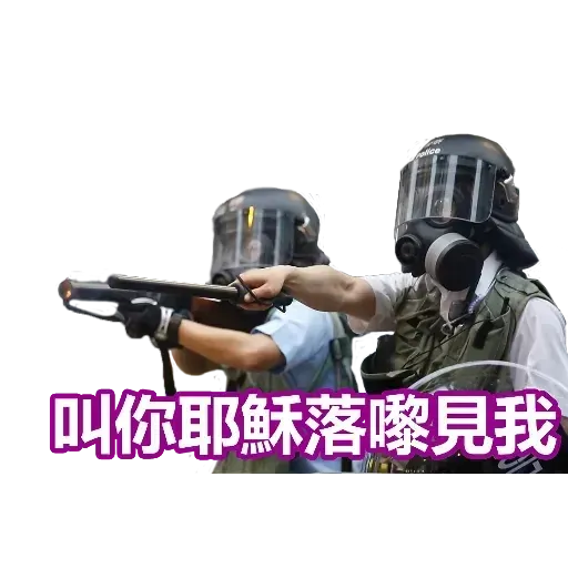 Popo - Sticker 19