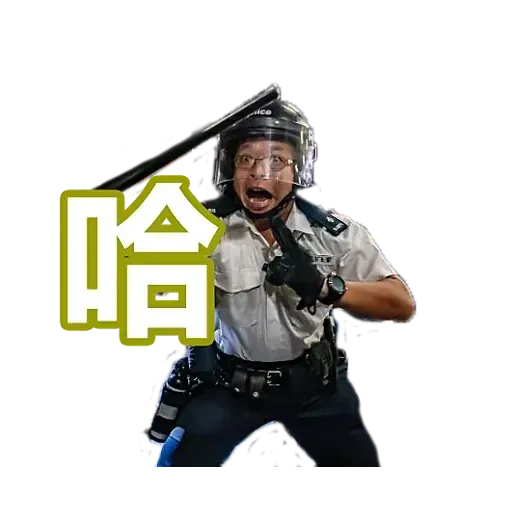 Popo - Sticker 16