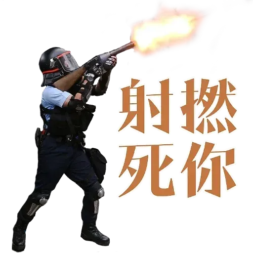 Popo - Sticker 14