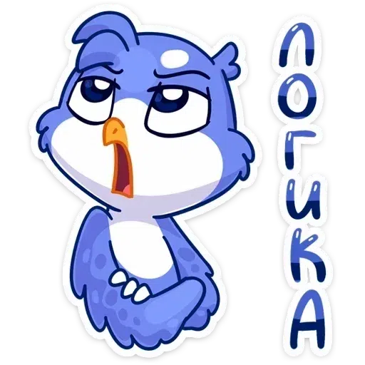 финал и фенечка - Sticker 16