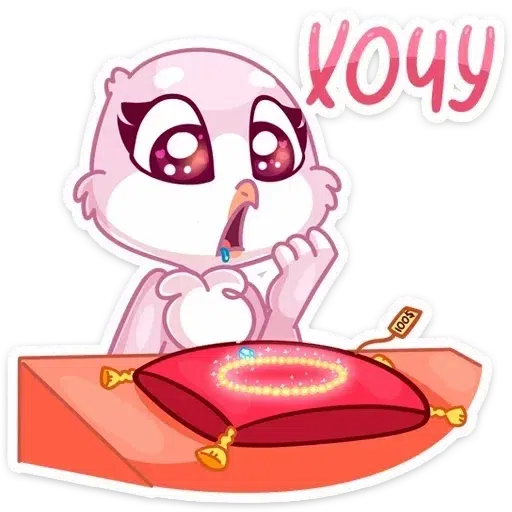 финал и фенечка - Sticker 25