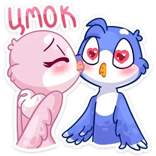 финал и фенечка - Sticker 15