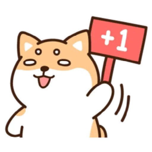 柴語錄22-日常篇 - Sticker 16