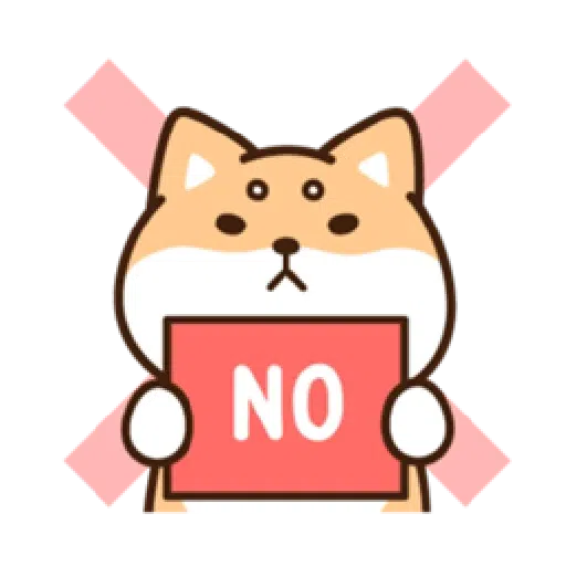 柴語錄22-日常篇 - Sticker 15