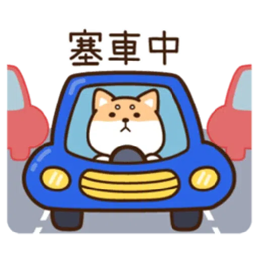 柴語錄22-日常篇 - Sticker 22