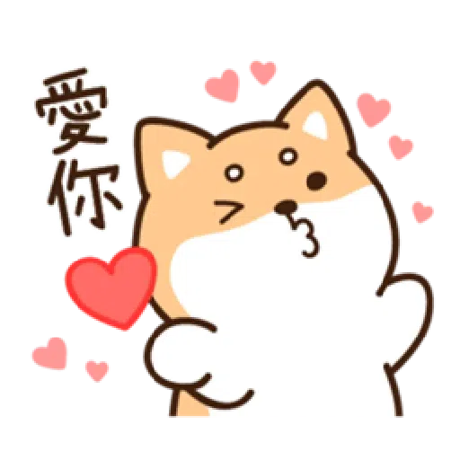 柴語錄22-日常篇 - Sticker 29