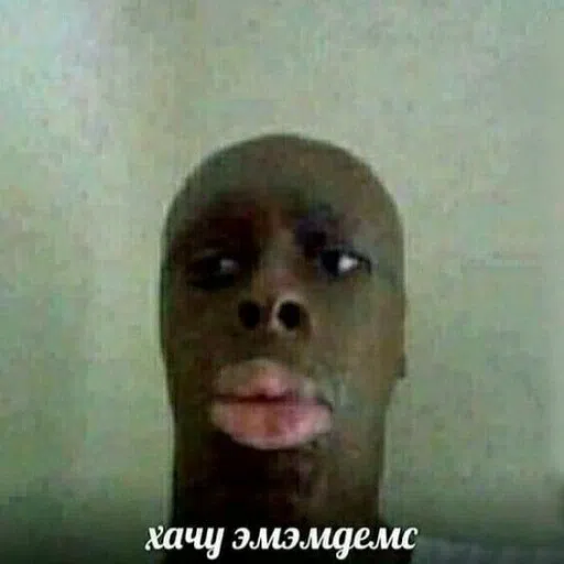мем - Sticker 20