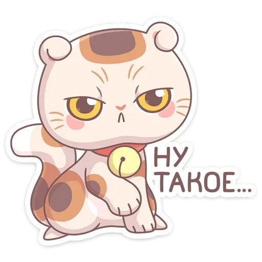 Манеки Нори - Sticker 25