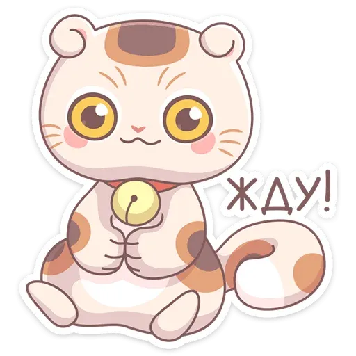 Манеки Нори - Sticker 17