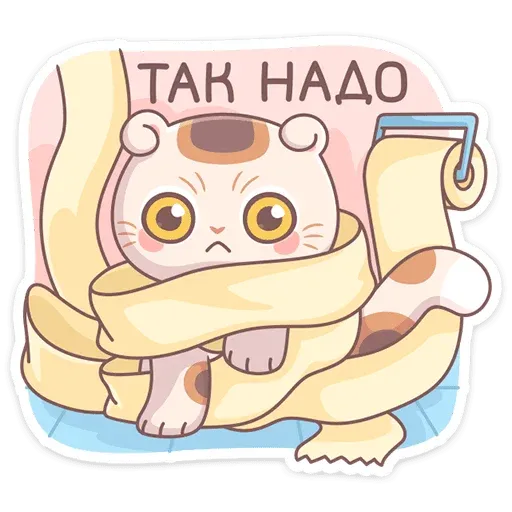 Манеки Нори - Sticker