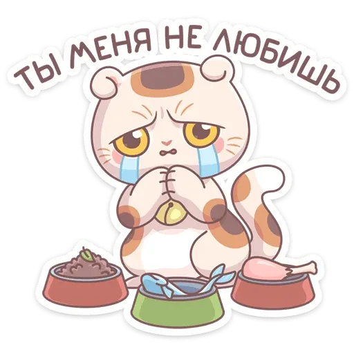 Манеки Нори - Sticker