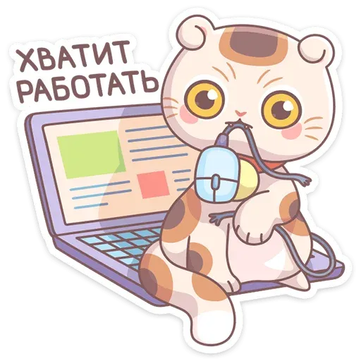 Манеки Нори - Sticker 12