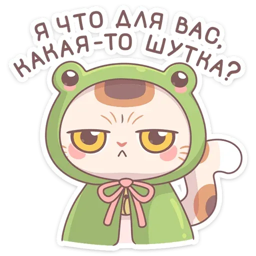 Манеки Нори - Sticker 14