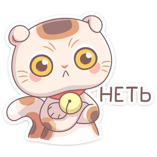Манеки Нори - Sticker 24