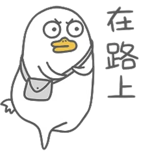 mix2 - Sticker 14