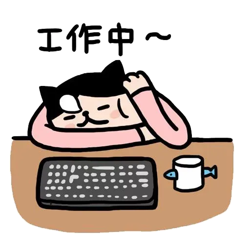 mix2 - Sticker 23