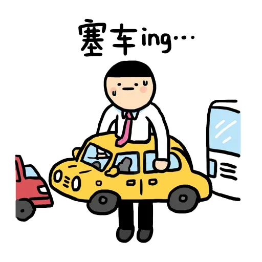 mix2 - Sticker 20